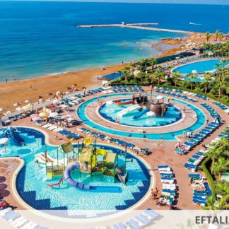 11 Night All inclusive Stay for family of 4 to Turkey